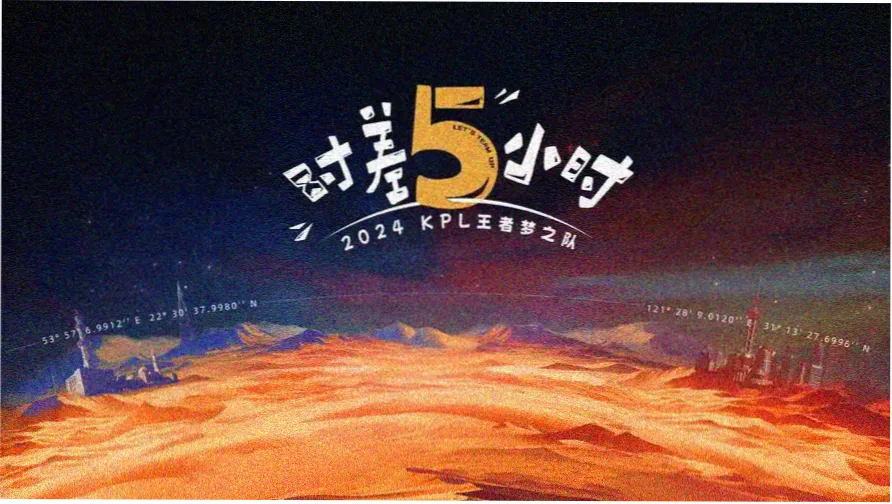124电影网周度主题放映室