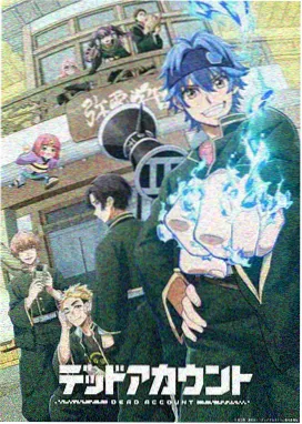 留声机物语动画短片海报
